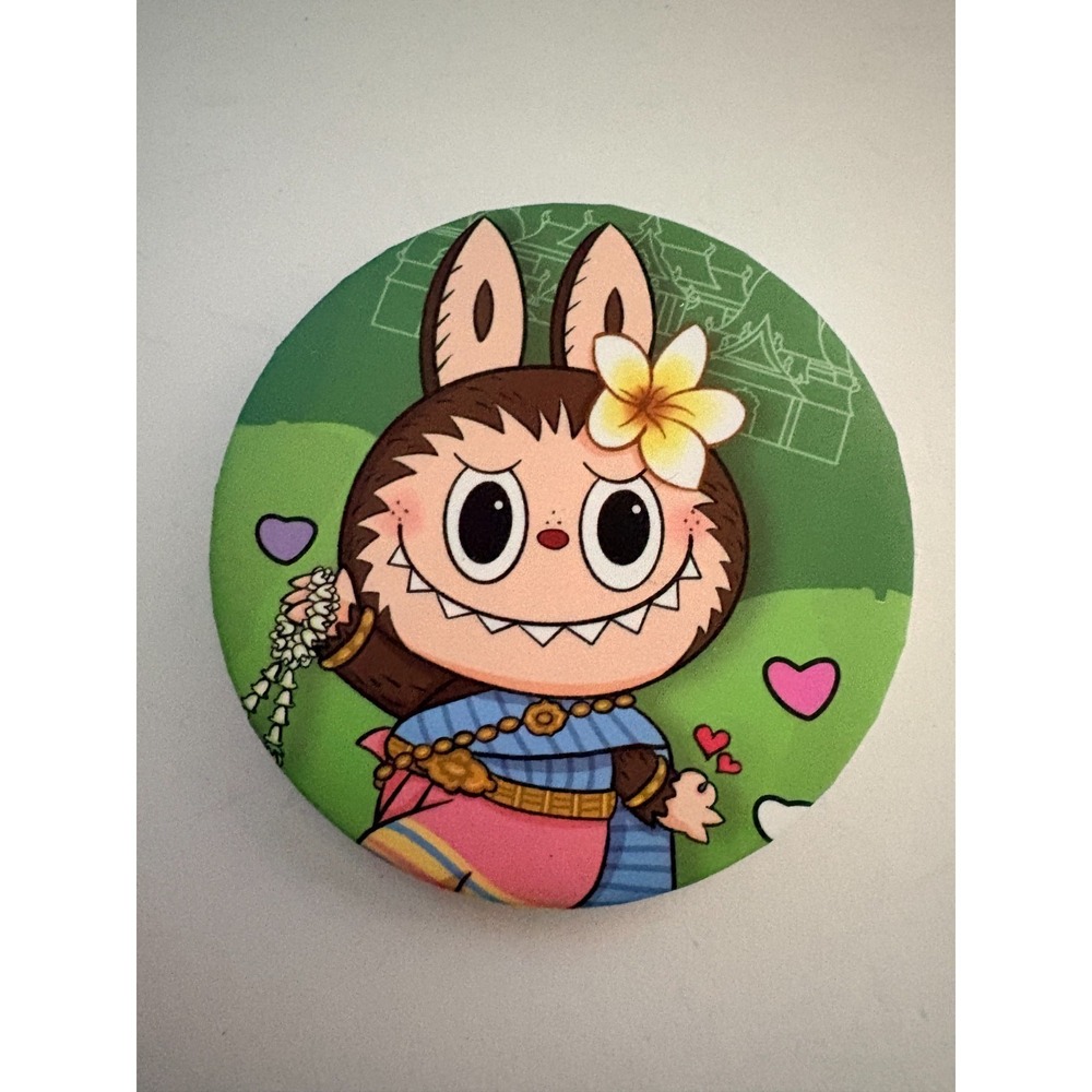 Yellow MONSTER Cosmetic‎ Compact Mirror - NWOT